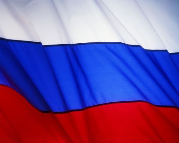 прописка в Батайске